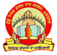 Guru Nanak College For Girls logo