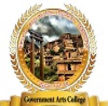 Government Arts College, Chitradurga logo