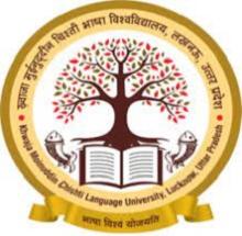 Khwaja Moinuddin Chishti Urdu, Arabi-Farsi University logo