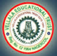 K. N. S. K. College of Engineering logo