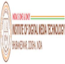 Institute of Digital Media Technology, Bhubaneswar logo