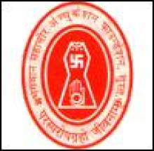 Mahavir Swami College of Engineering and Technology logo