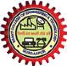 Beant College of Engineering and Technology logo