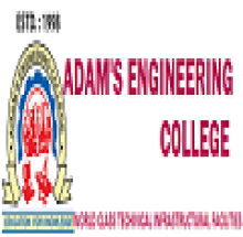 Adams Engineering College logo