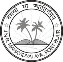 Jawaharlal Nehru Rajkeeya Mahavidyalaya logo