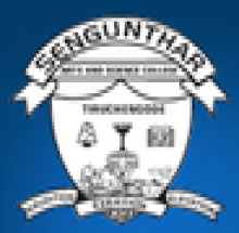 SIMS - Sengunthar Institute of Management Studies logo