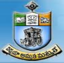 Sri Krishnadevraya University logo