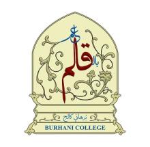 Burhani College of Commerce and Arts logo