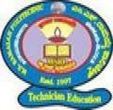 M.S.Ramaiah Polytechnic logo