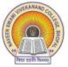 Naveen Swami Vivekanand B.Ed College logo