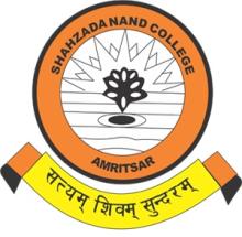 Shahzada Nand College logo