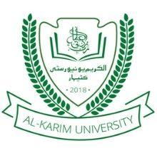 Al-Karim University logo