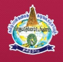 Tamil University logo