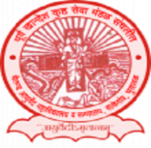 Chaitanya Ayurved Mahavidyalaya logo