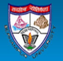 Berhampur University logo