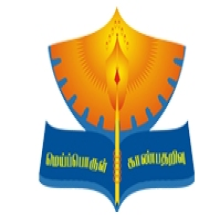 Arjun College Of Technology logo