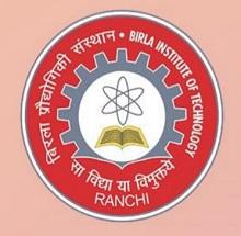 BIT Mesra - Allahabad Extension Center logo