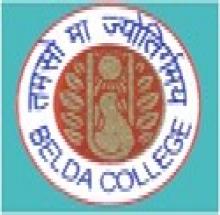 Belda College logo