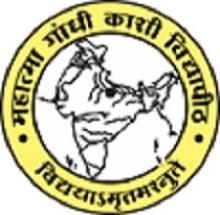 Department of Law, Mahatma Gandhi Kashi Vidyapith logo