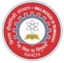 BIT Mesra - Noida Extension Center logo