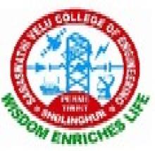 Saraswathi Velu College of Engineering logo