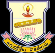 Devanga Arts College logo