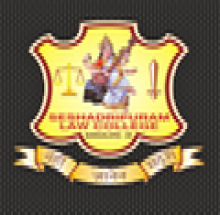 Seshadripuram Law College logo