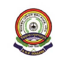 Anandaram Dhekial Phookan College logo