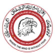 Nawab Shah Alam Khan College of Engineering and Technology (NSAKCET) logo