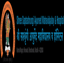 Shri Saptashrungi Ayurved College logo