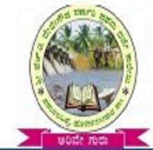 Sri H.D Devegowda Government First Grade College logo