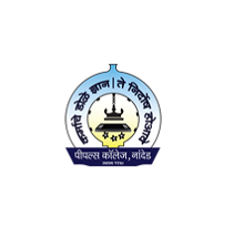 People's College, Nanded logo