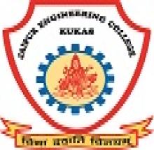 Jaipur Engineering College logo