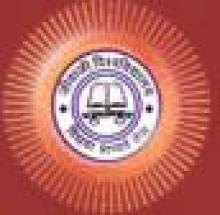 Distance Education Jiwaji University logo