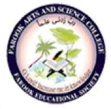 Kottakkal Farook Arts and Science College logo