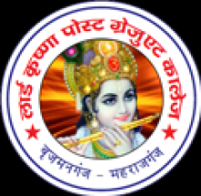 Lord Krishna P.G. College logo