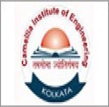 CIE - Camellia Institute Of Engineering logo