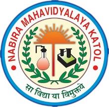 Nabira Mahavidyalaya logo