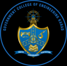 Government College of Engineering, Karad logo