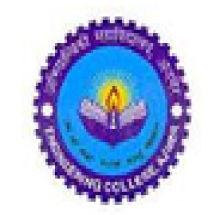 Government Engineering College Ajmer logo