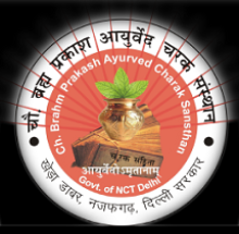 Chaudhary Brahm Prakash Ayurved Charak Sansthan logo