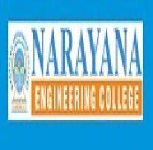 Narayana Engineering College (NEC, Nellore) logo