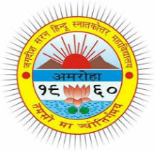 Jagdish Saran Hindu P.G. College logo