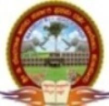 Sri  D Devaraj Urs Government First Grade College logo