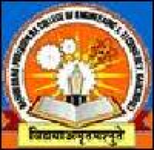 Namdeorao Poreddiwar College of Engineering and Technology logo