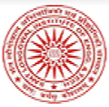 Sant Longowal Institute of Engineering and Technology logo