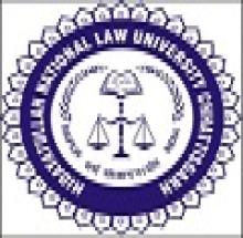 HNLU Raipur - Hidayatullah National Law University logo