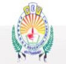 Prasanna College of Ayurveda and Hospital logo