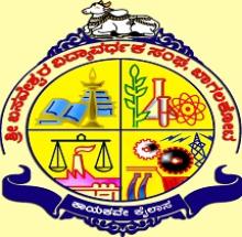 Basaveshwar Commerce College logo