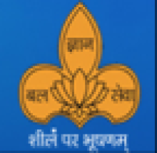 MKSSS's K.B. Joshi Institute of Information Technology logo